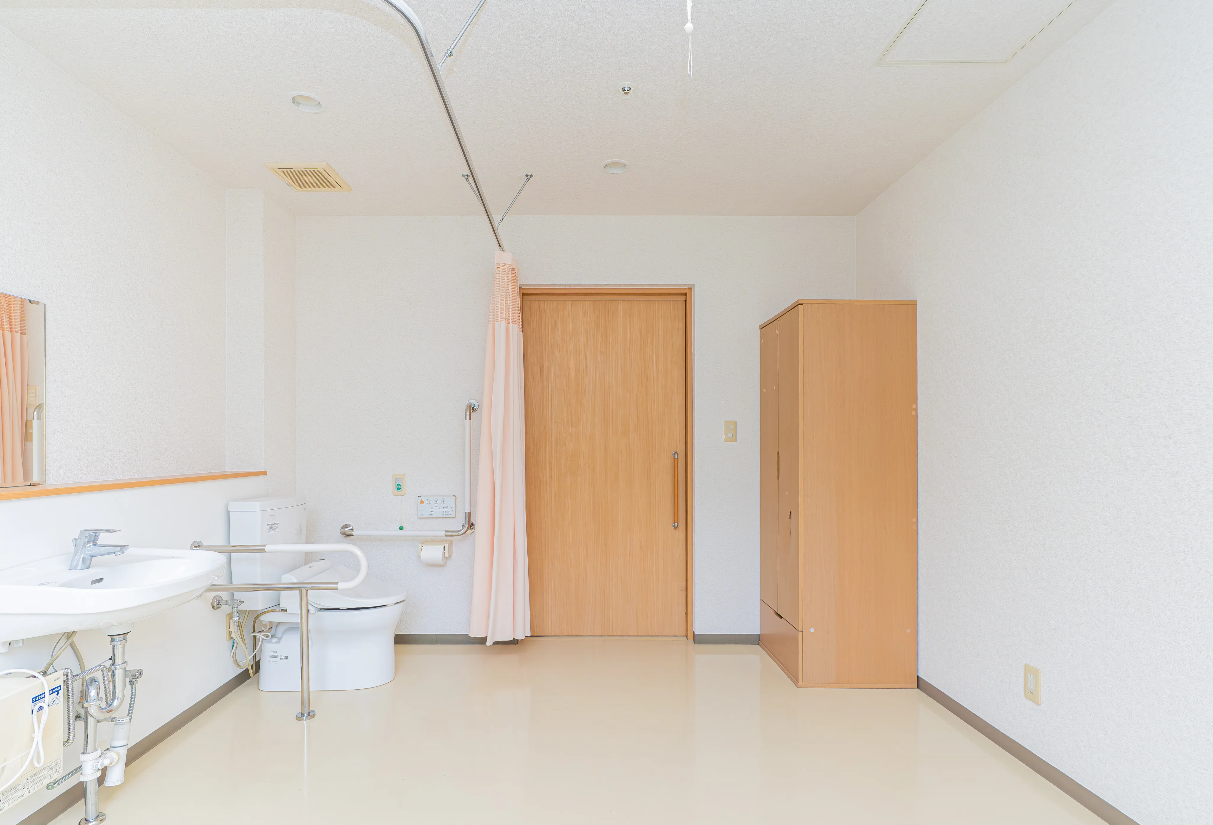アドライフケアのみかさの里有料老人ホーム